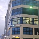 두리두채 | [대전/용계동] 재활 전문 물리치료사가 보는 체형교정, 리버커바른몸센터 후기