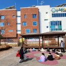 고등나래 유치원 이미지