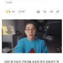 홈플러스 성서점 이미지