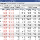 (주)금강케어 이미지