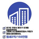 평촌센텀퍼스트 이미지