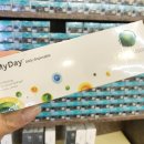 본데이안경원 이미지