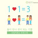 형제한의원 이미지