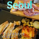 건호환경 | [개봉동 고기집] 건호생생정육식당에서 가브리살 후기