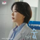닥터바이브