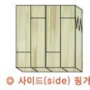 남양목재