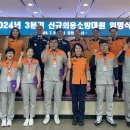 증평소방서 이미지