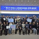 (주)부산시범공단 이미지