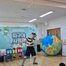 민락초교병설유치원 이미지