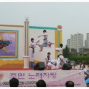 태산체육관 이미지