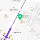 농협하나로마트방이역점 이미지