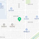 원성맨숀 네이버블로그