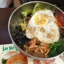서문불고기 이미지