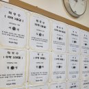 비상에이플러스수학학원 이미지