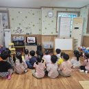 연향석화유치원