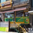 별이네 김밥&분식 이미지