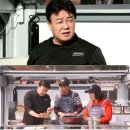 진지푸드 이미지