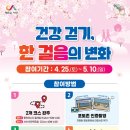 서산점