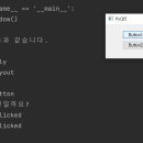장경개발 이미지