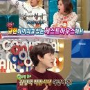 수 게스트하우스 이미지