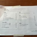 에이피티커피룸(APT coffee room)