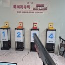 함께놀장 이미지