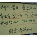 고색초등학교 앞 이미지