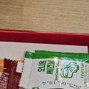 이글당구클럽 이미지