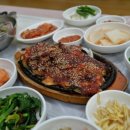 여수장어탕 이미지