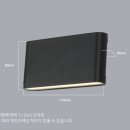 주식회사 동성에코 이미지