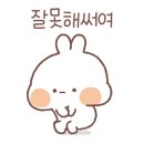 케이투엠 이미지