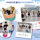 아이퍼스트플러스 이미지