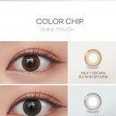 오렌즈 해운대점 이미지