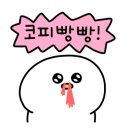 새마을식당 영등포역점 이미지