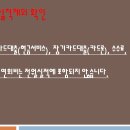 다모아주유소 이미지