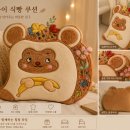 디디아트