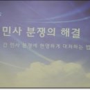 송천도서관 이미지