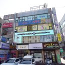 동수프라자주 이미지