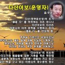 이 하얀바다 이미지