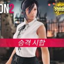 토카토카34