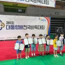 송홍석바둑학원 이미지