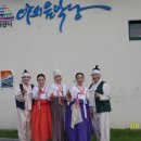 익산시민공원 이미지