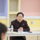 수동초교 이미지