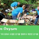 우리국제(주)