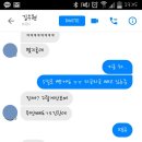 예쁘장이 이미지