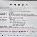 오피스알파주 이미지