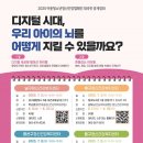 광산구정신건강복지센터 이미지