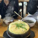 미스터식감왕