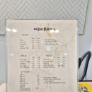 어뷰티플레이스 이미지