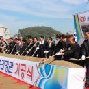금산인삼약초건강관 Daum카페